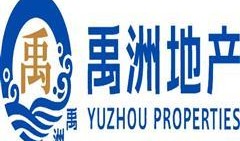 禹洲集团最新爆料新闻报道,揭秘企业转型背后的故事